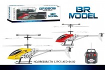 R/C HELICOPTER CHARGER