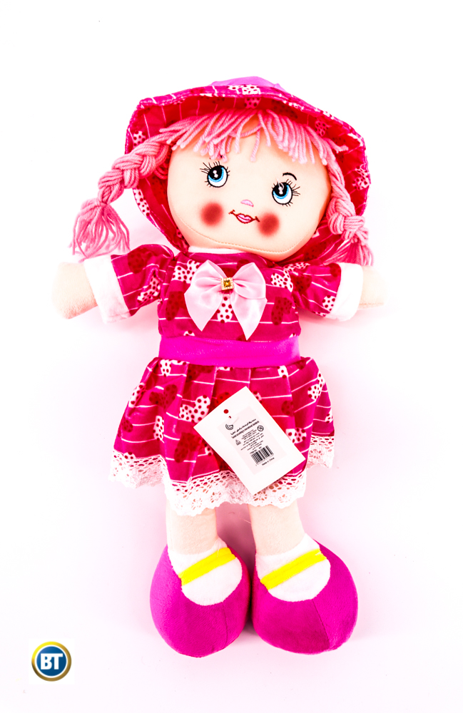 Candy Doll