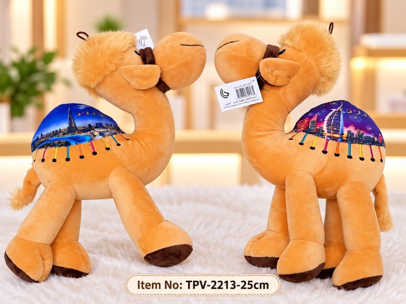 30CM CAMEL   