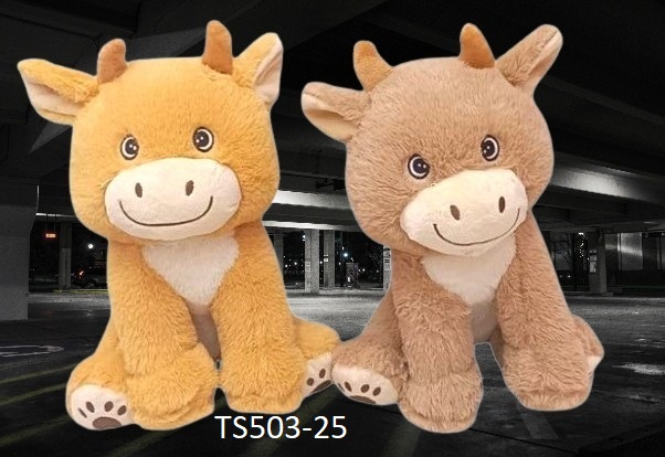 25CM cow, 2 Colors