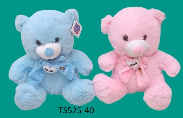 40CM Bear, 2 Colors