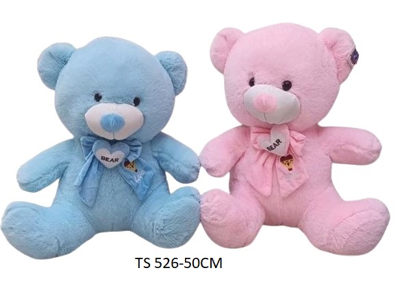 50CM Bear, 2 Colors