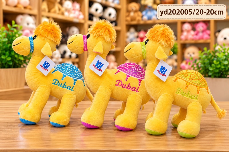 20CM CAMEL3 COLOUR 
