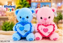 SOFT TEDDY BEAR