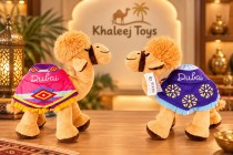 SOFT CAMEL 25CM
