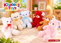 25CM,BEAR 6 CLRS