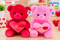 35CM,BEAR 2 CLRS  