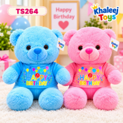 30CM,TEDDY BEAR WITH T SHIRT MUSIC 