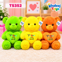 25CM BEAR 3 CLRS