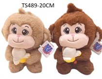 20CM Monkey, 2 Colors W/Voice