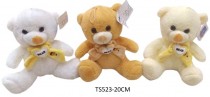 20CM Bear, 3 Colors