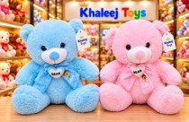 40CM Bear, 2 Colors