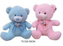 50CM Bear, 2 Colors