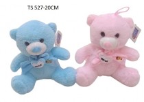 20CM Bear, 3 Colors
