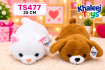 25CM CAT AND DOG  