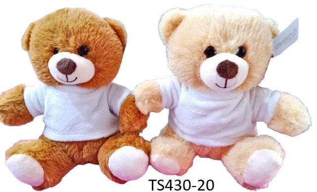 20CM Bear, 2 Colors